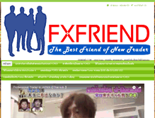 Tablet Screenshot of fxfriend.com